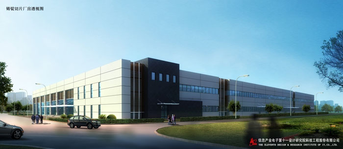 1474874429920062.jpg 通威太陽能-s.jpg