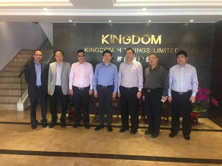 2 趙振元同志、任維明董事長與其他嘉賓一起親切合影.jpg