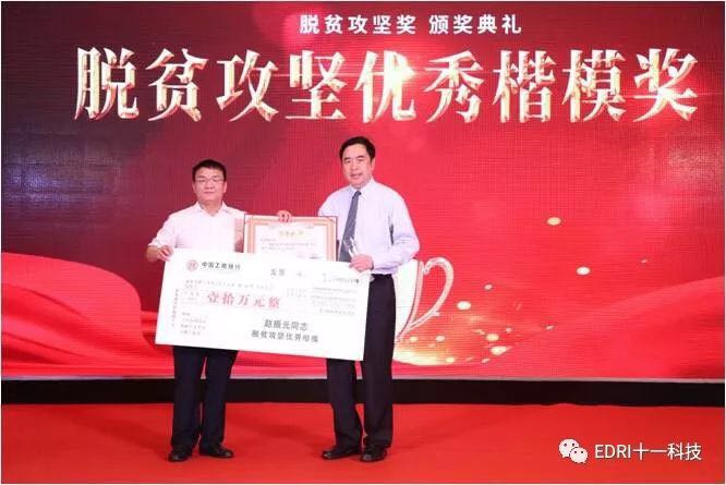 1528420366442497.jpg 12.jpg